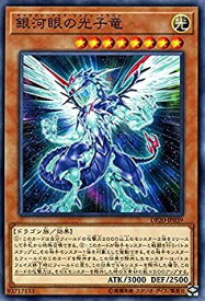 card8575-series10338-rarity1