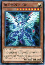 card8575-series12609-rarity2