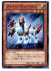 card8617-series18405-rarity1