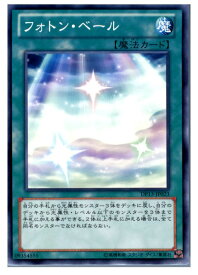 card8619-series18405-rarity1