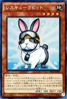 card_8637_series_16616_rarity_1299_