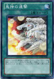 card8697-series19861-rarity1