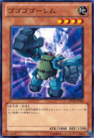 card8705-series19321-rarity1