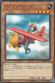 card8706-series8237-rarity1