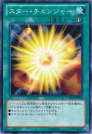 card8718-series18776-rarity1