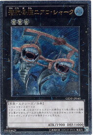 card8722-series19861-rarity77