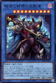 card1746947-series1718805-rarity3