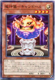 card4626-series1718805-rarity2