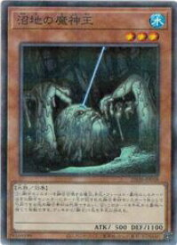 card11807-series1718805-rarity2