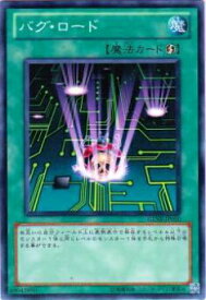 card8747-series19861-rarity1