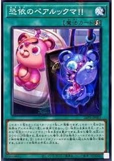 card_1751054_