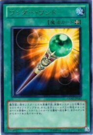 card8764-series19861-rarity62