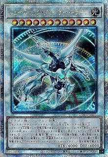 card8766-series2617-rarity408