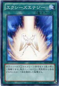 card8769-series18776-rarity1