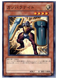 card8773-series20026-rarity1