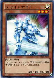 card8776-series18776-rarity1