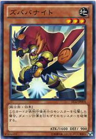 card8778-series18776-rarity1