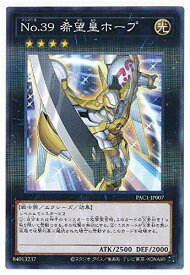card8780-series7610-rarity2