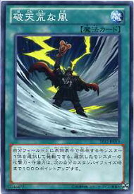 card8782-series18776-rarity1