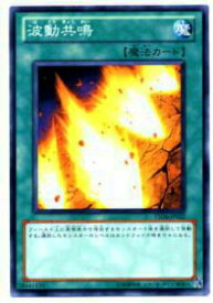 card8783-series20026-rarity1