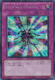 card8784-series20091-rarity5