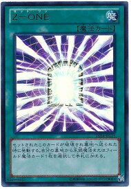 card8792-series17175-rarity7