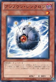 card_8797_