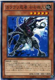 card8804-series20123-rarity1