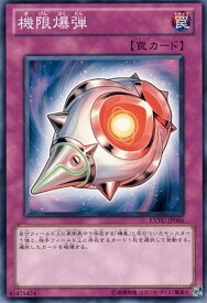 card8806-series20123-rarity1