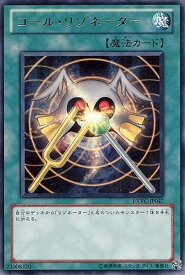 card8822-series20123-rarity62