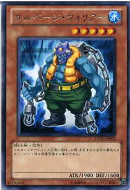 card8830-series20123-rarity62