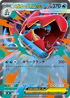 card_1769968_