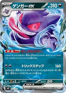 card_26518_