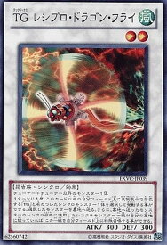 card8855-series20123-rarity3