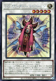 card8856-series2528-rarity5