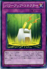 card8863-series20123-rarity1
