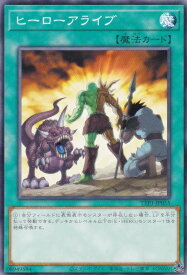 card8885-series184-rarity1