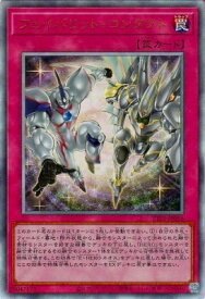card8885-series184-rarity77