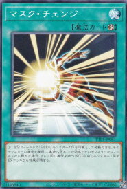 card8888-series184-rarity1