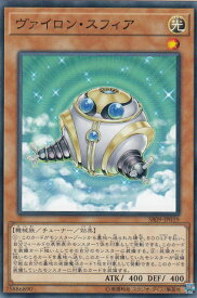 card8911-series8237-rarity1