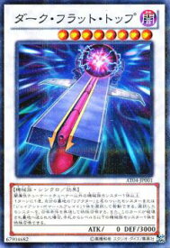 card8930-series20418-rarity2
