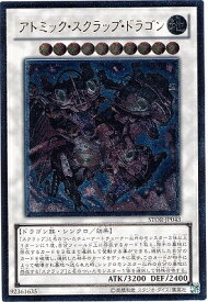 card8934-series20423-rarity77