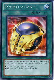 card8936-series20423-rarity1