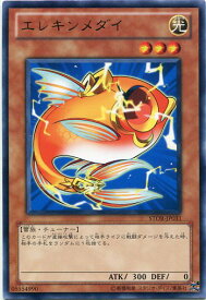 card8938-series20423-rarity62