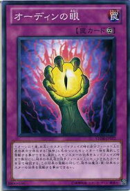 card8942-series20423-rarity1