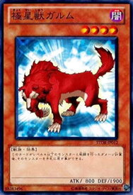 card8957-series20423-rarity1