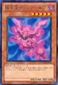 card8967-series20423-rarity62