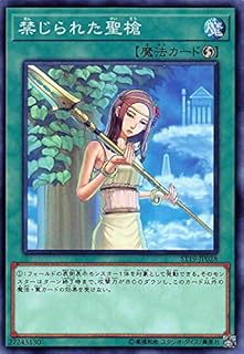 card_8970_series_9071_rarity_1_