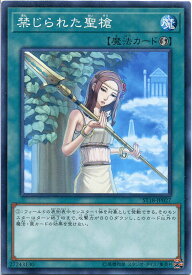 card8970-series10672-rarity1
