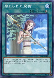 card8970-series12185-rarity1